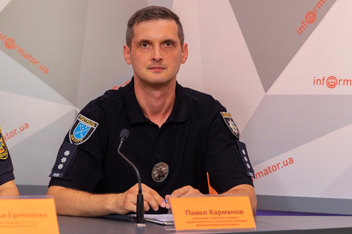 Павел Карманов — старший инспектор пресс-службы управления патрульной полиции патрульной полиции