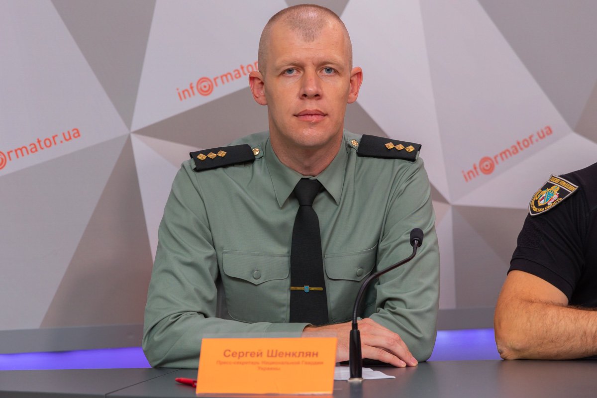 Сергей Шенклян - пресс-офицер Центрального территориального управления Национальной гвардии Украины