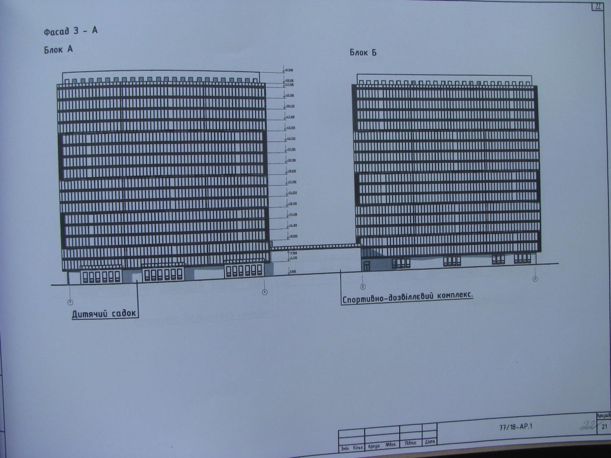 Под всем жилым комплексом запроектирован вместительный 2-уровневый подземный паркинг на 364 машиномест