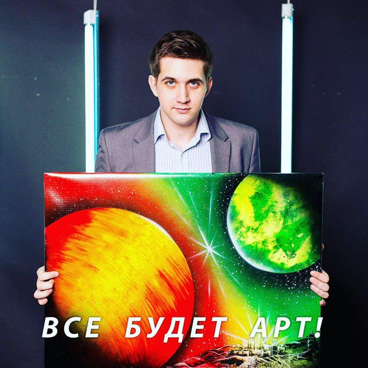 ТОП молодых и известных жителей Днепра 8