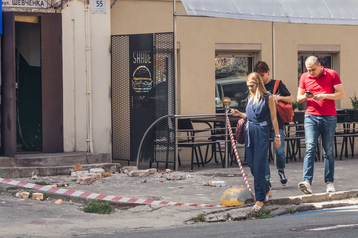 Проходите аккуратнее Проходите аккуратнее