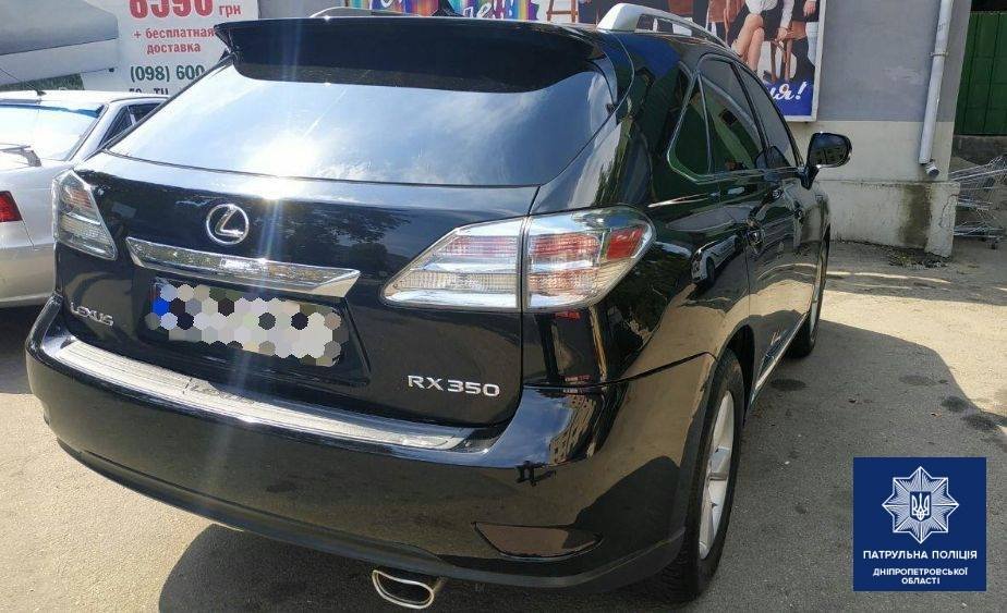 Угнанный автомобиль