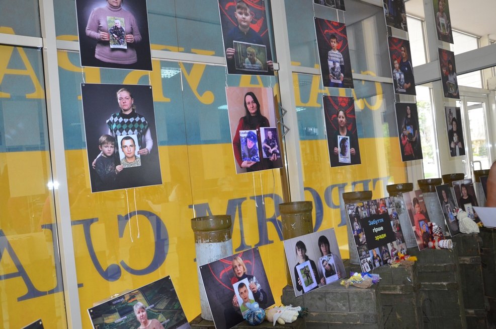 В экспозиции – 29 фотографий В экспозиции – 29 фотографий