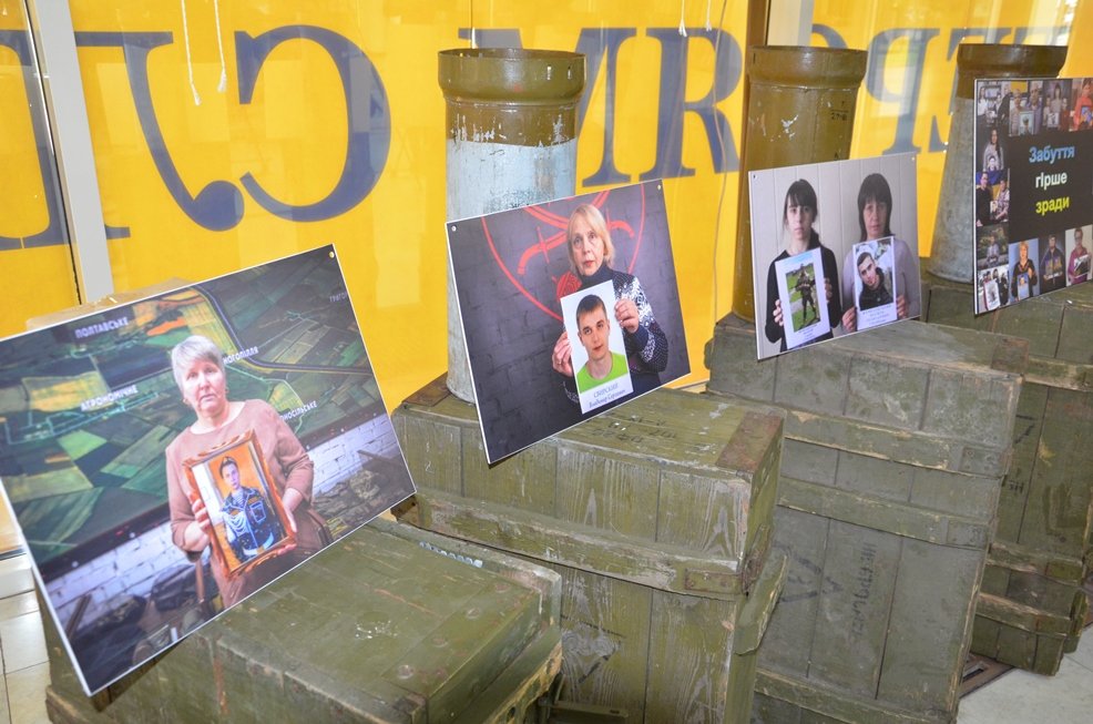 В ожидании – матери,.. В ожидании – матери,..