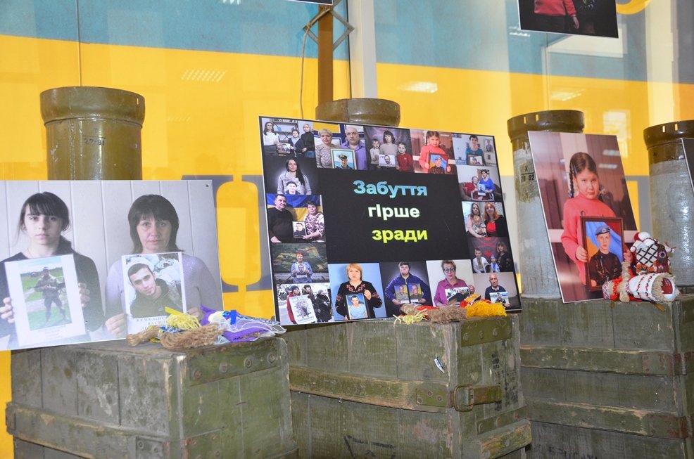 Авторы фотографий – украинские фотохудожники из Днепра, Киева, Кривого Рога Авторы фотографий – украинские фотохудожники из Днепра, Киева, Кривого Рога