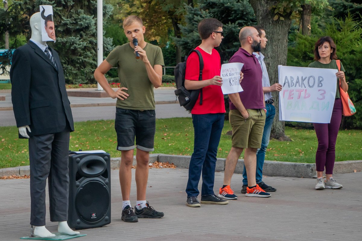 Акция началась в 19:00 Акция началась в 19:00