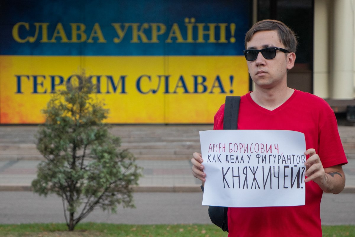 Сами участники с самого начала заявили, что сегодня они не будут прибегать к насилию или агрессивным действиям Сами участники с самого начала заявили, что сегодня они не будут прибегать к насилию или агрессивным действиям