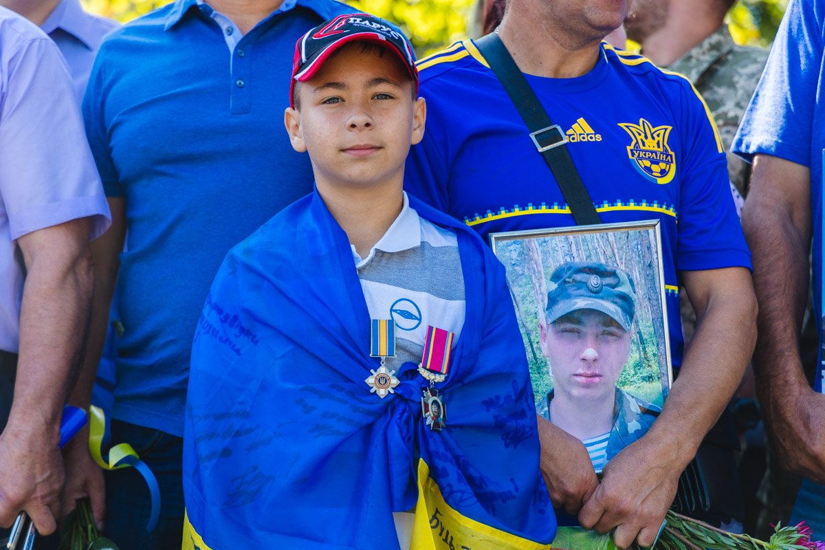 Мы никогда не забудем Мы никогда не забудем