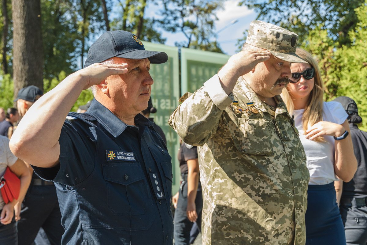 Также присутствовали сотрудники ГСЧС Также присутствовали сотрудники ГСЧС