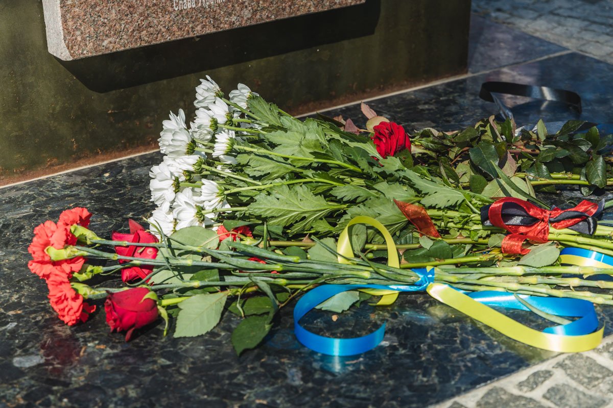 Мы не простим им Мы не простим им