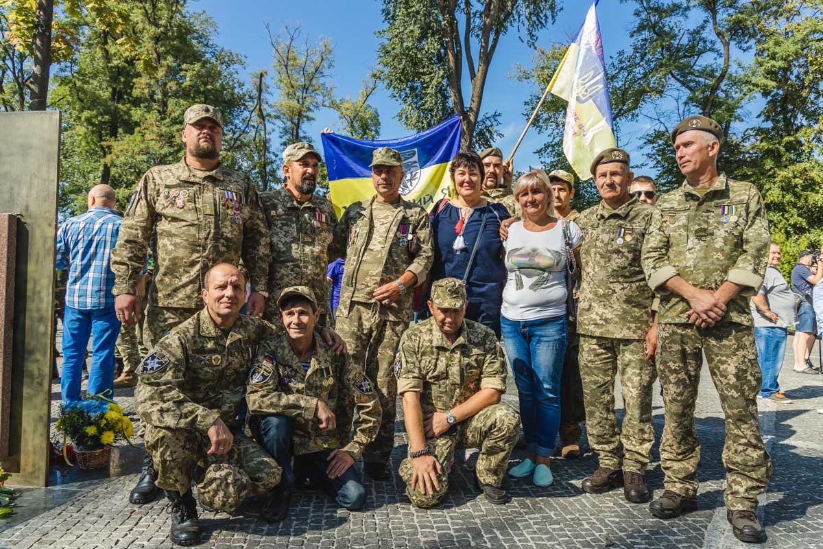 Мы едины Мы едины