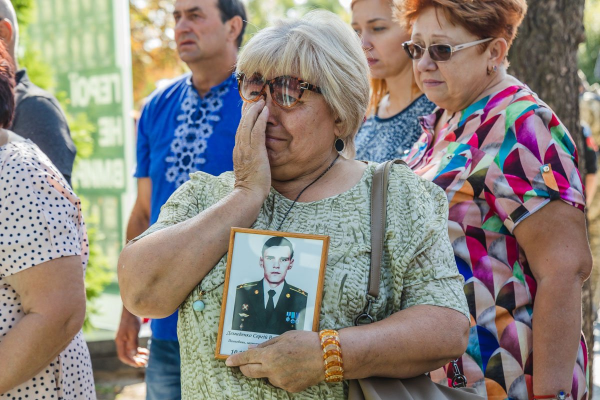 Запомните их Запомните их