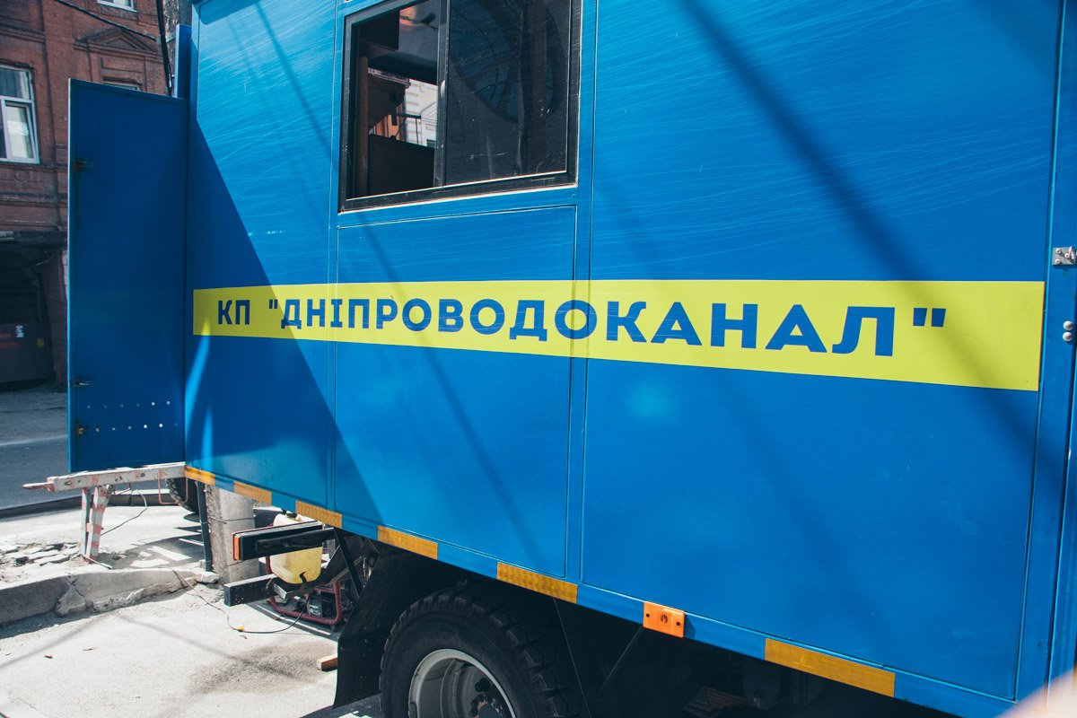 Откачивают воду