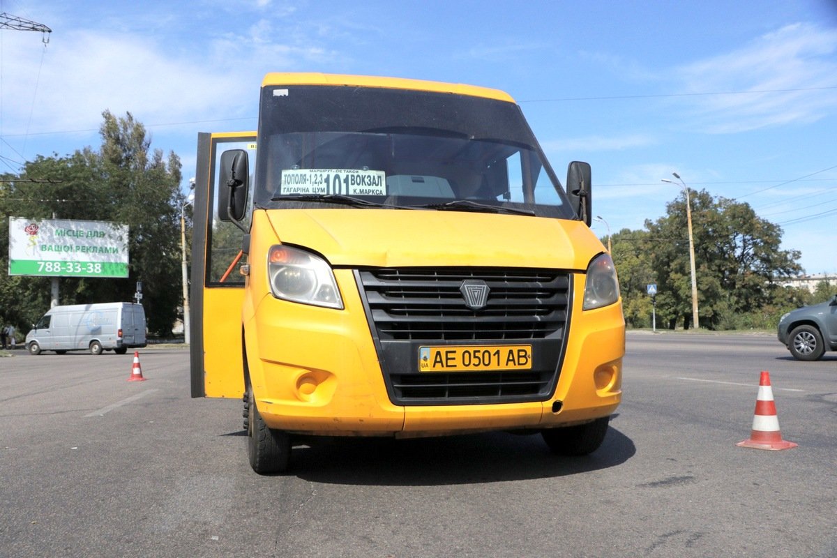 Пострадала девушка Пострадала девушка