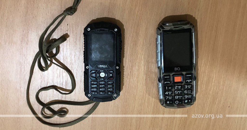 У врага были с собой личные вещи, документы и оружие У врага были с собой личные вещи, документы и оружие