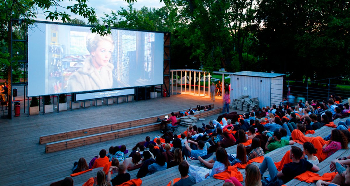 ТОП мероприятий, куда стоит пойти на выходных в Днепре 6