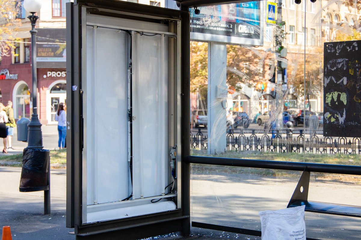 Никто не пострадал