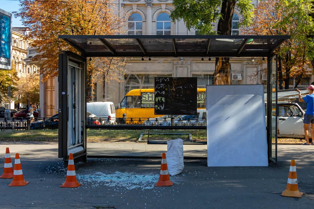 Место оградили