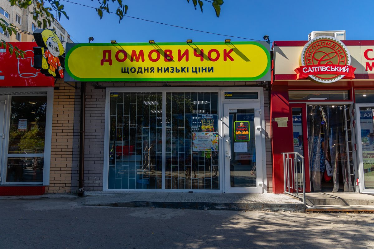 Мужчина почувствовал недомогание Мужчина почувствовал недомогание