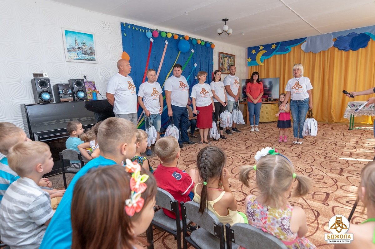 Активисты ПП «БДЖОЛА» навестили воспитанников Центра социально-психологической реабилитации детей 2