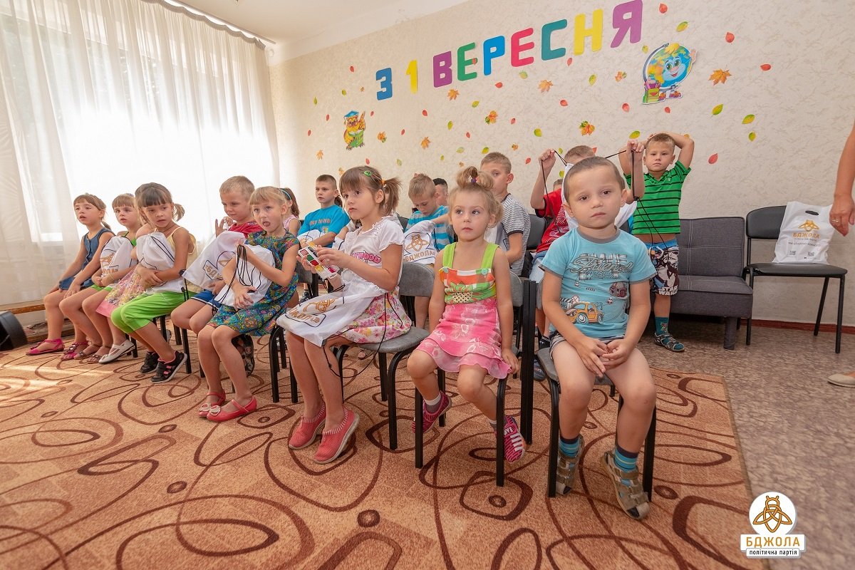 Активисты ПП «БДЖОЛА» навестили воспитанников Центра социально-психологической реабилитации детей 3