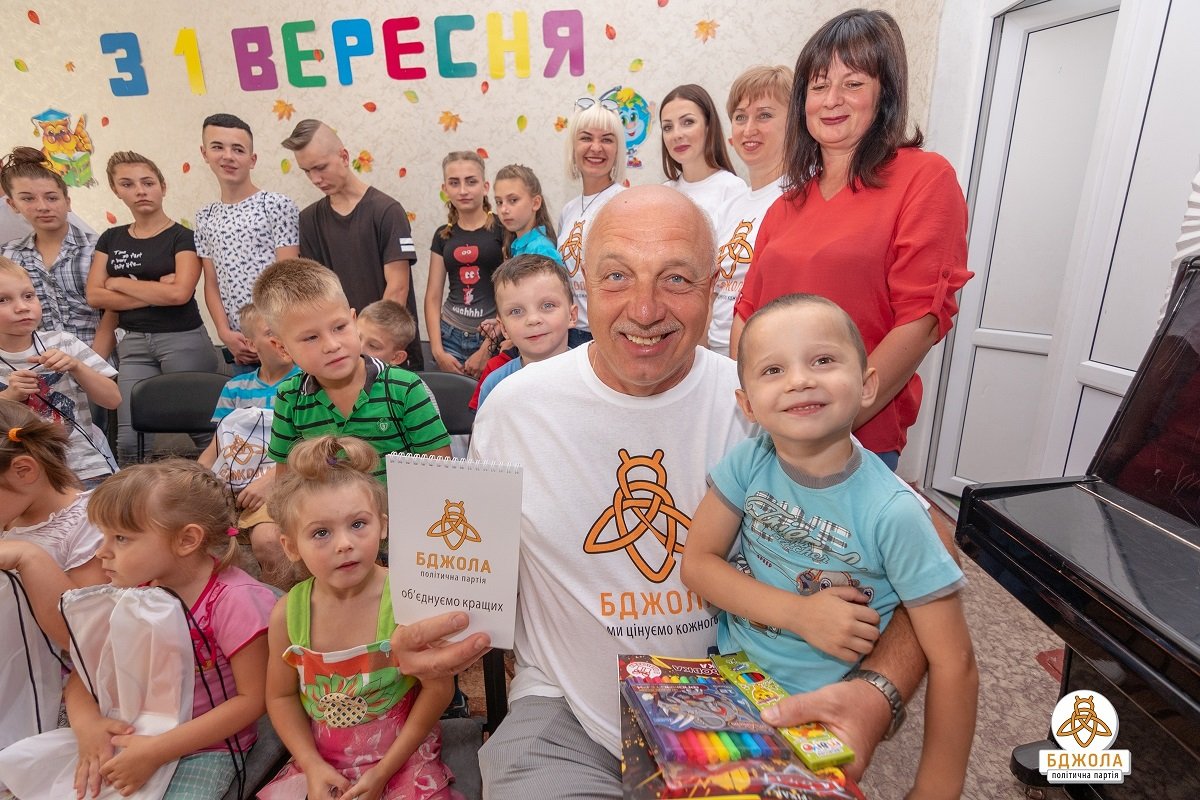 Активисты ПП «БДЖОЛА» навестили воспитанников Центра социально-психологической реабилитации детей 6