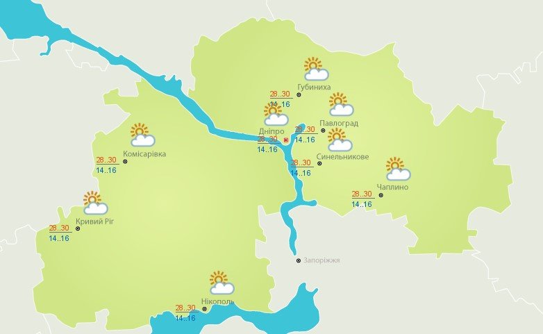 Погода на 1 сентября Погода на 1 сентября