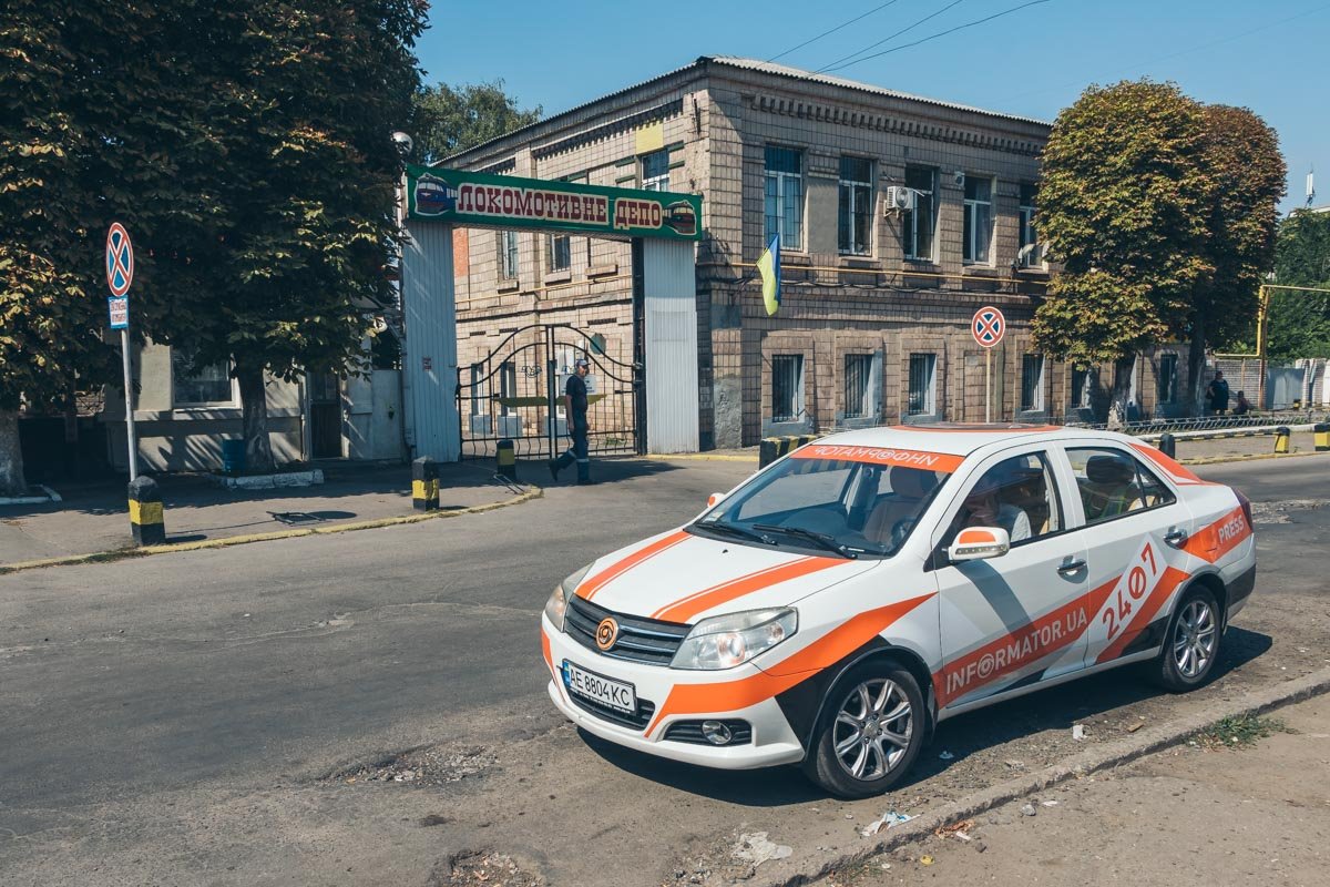 В Днепре нашли женщину без сознания, которая приехала на электричке в депо