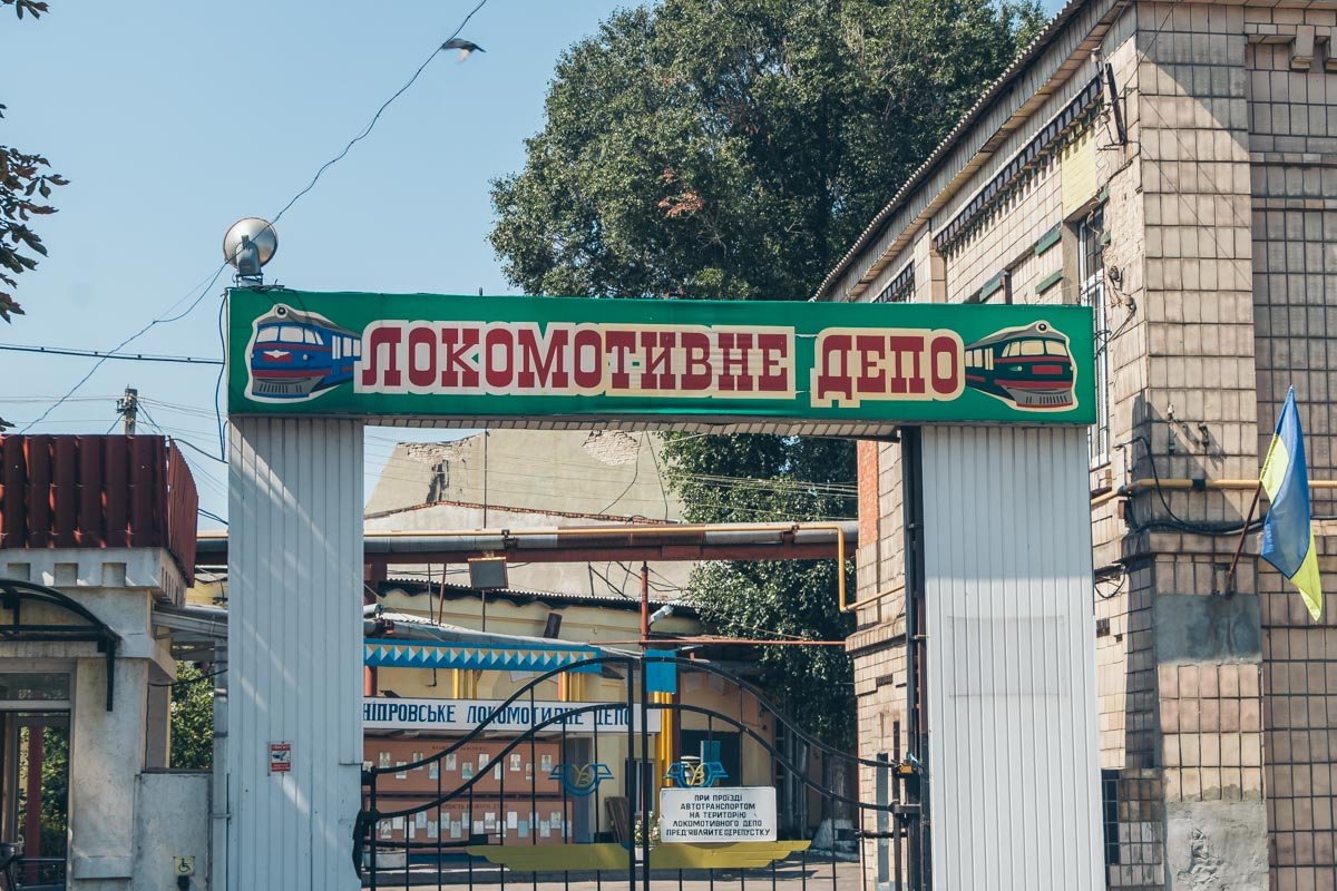 Пенсионерку забрала скорая