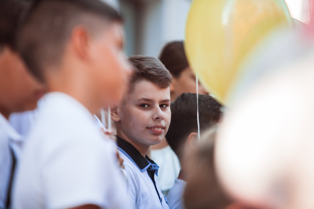 Вас заметили