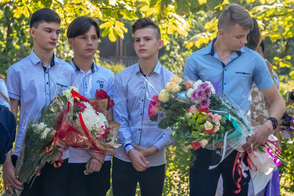 Счастье, радость