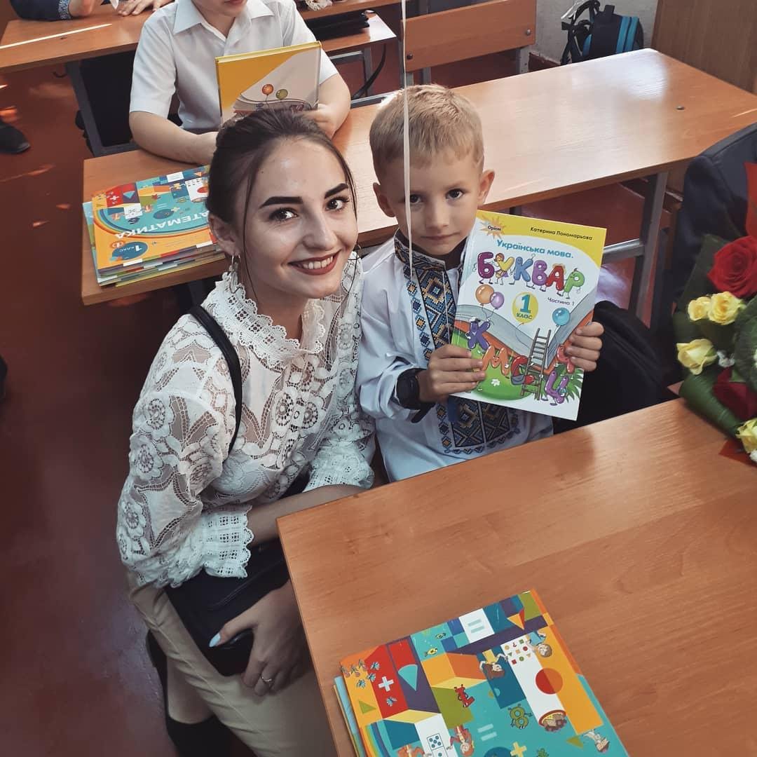 Скоро все будет знать Скоро все будет знать