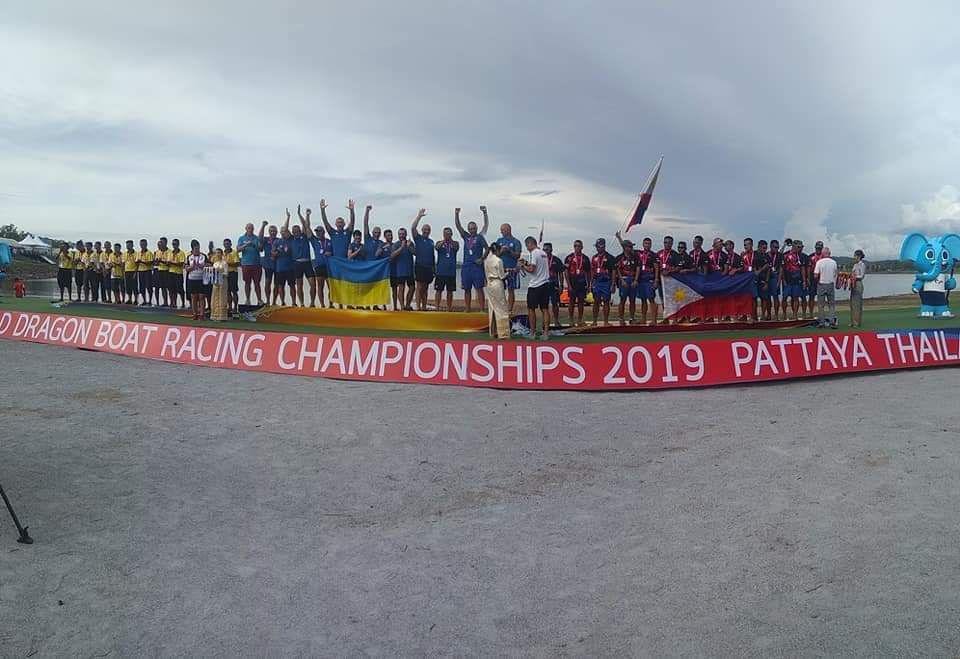 Победа Победа