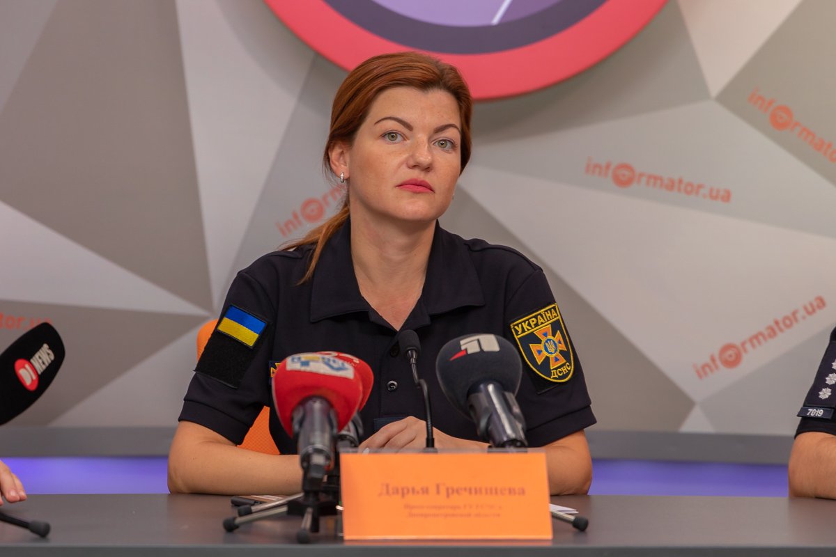Дарья Гречищева — пресс-секретарь ГУ ГСЧС в Днепропетровской области