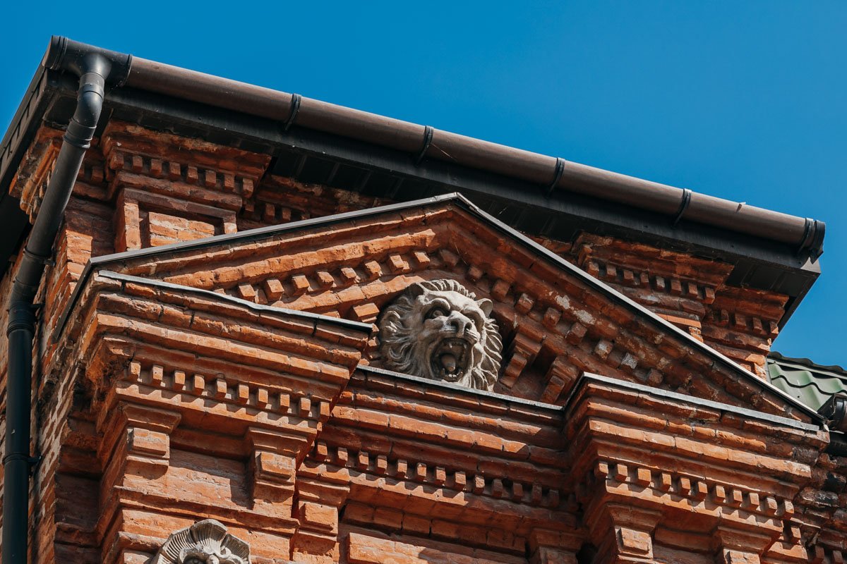 Арррр Арррр