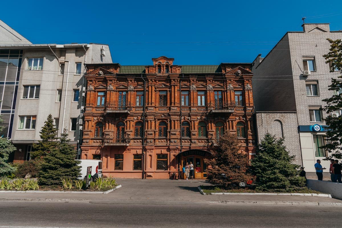 Изучайте свой город Изучайте свой город