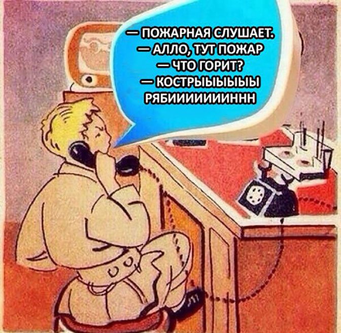 В Днепре создали календарь 3-го сентября: сколько раз его перевернули 3