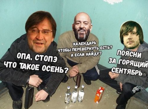 В Днепре создали календарь 3-го сентября: сколько раз его перевернули 4
