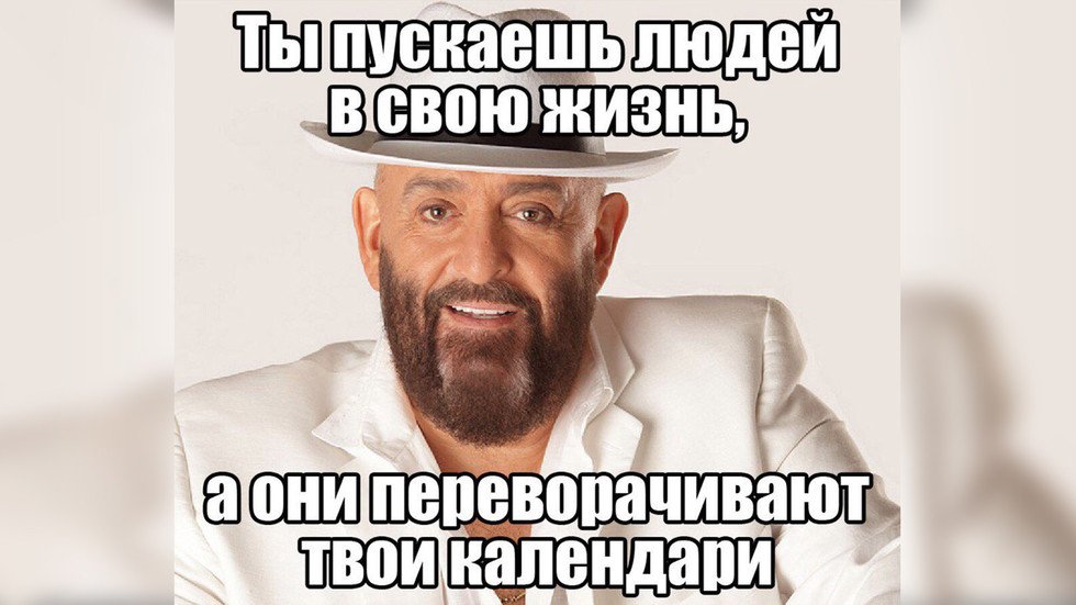 В Днепре создали календарь 3-го сентября: сколько раз его перевернули 5