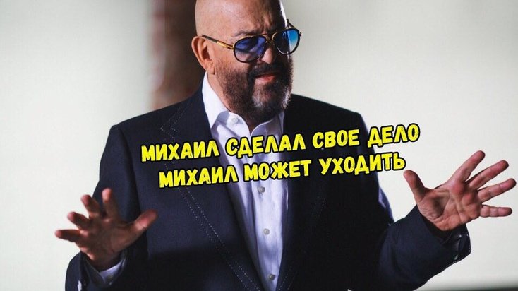 В Днепре создали календарь 3-го сентября: сколько раз его перевернули 6