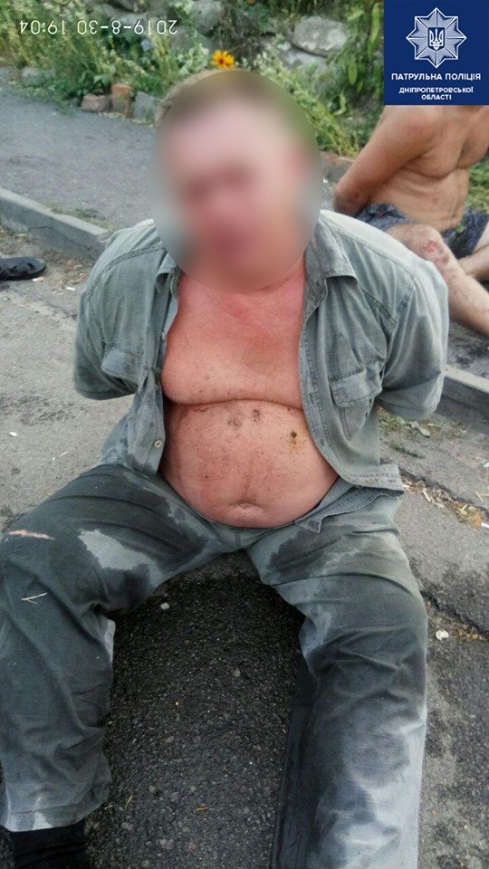 Их задержали Их задержали