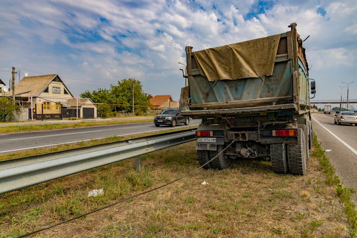 С минимальными повреждениями