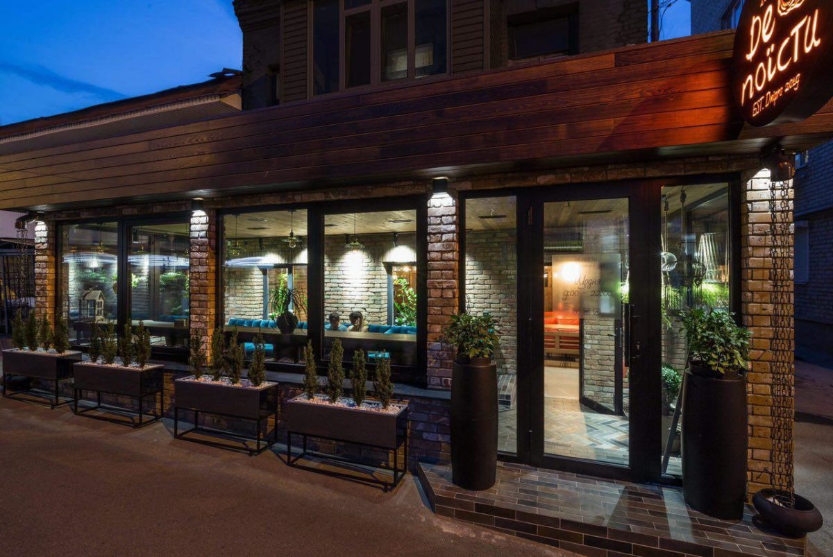 В центре Днепра открылось заведение, где нельзя фотографироваться: что говорят владельцы DE поїсти 3