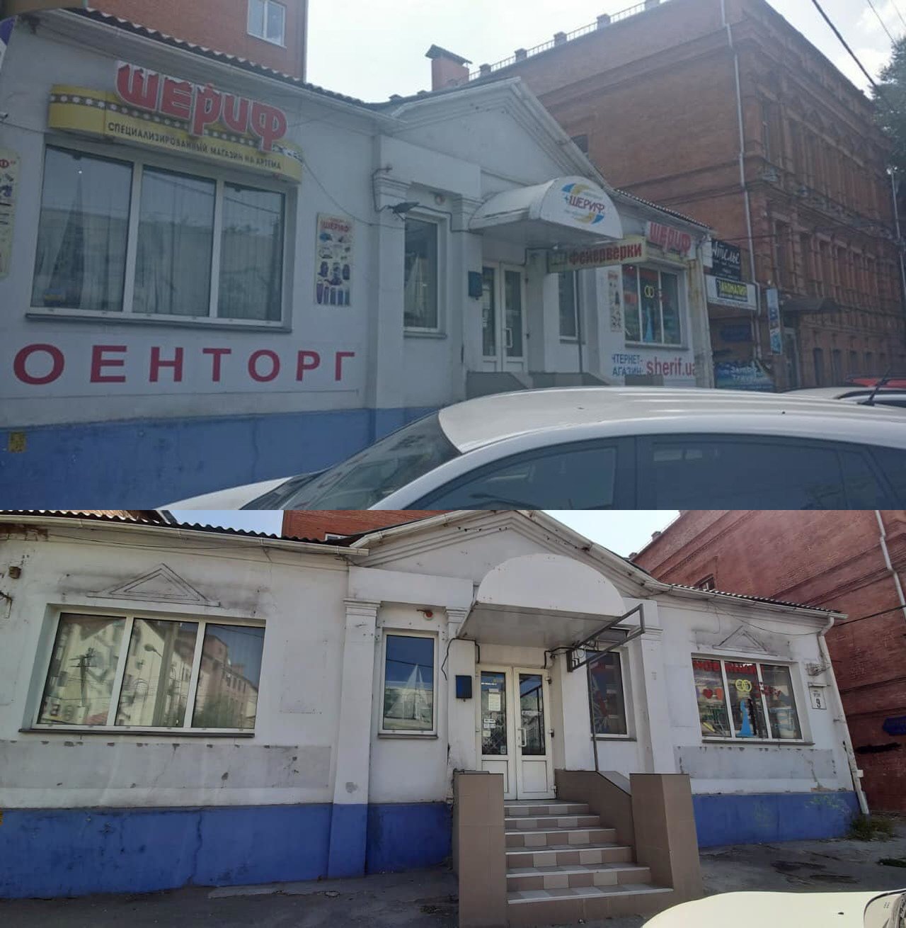 Некоторые здания сложно узнать без рекламы