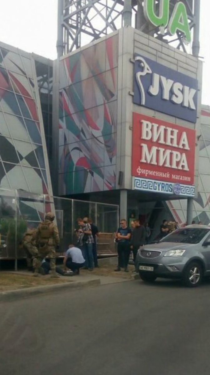 Задержание подозреваемых Задержание подозреваемых