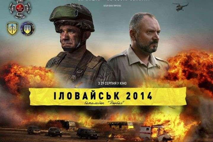 Посмотрите Посмотрите