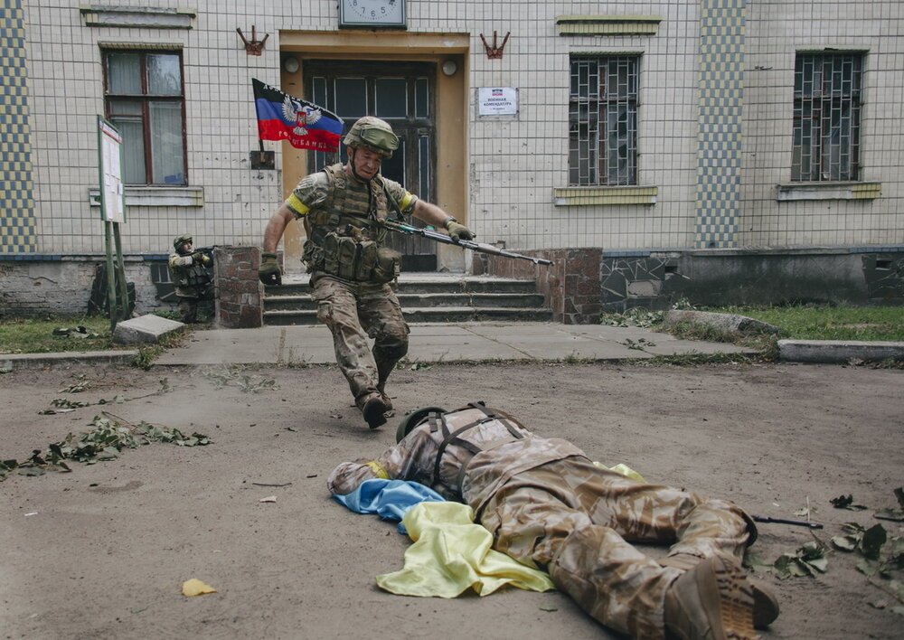 Помните Помните