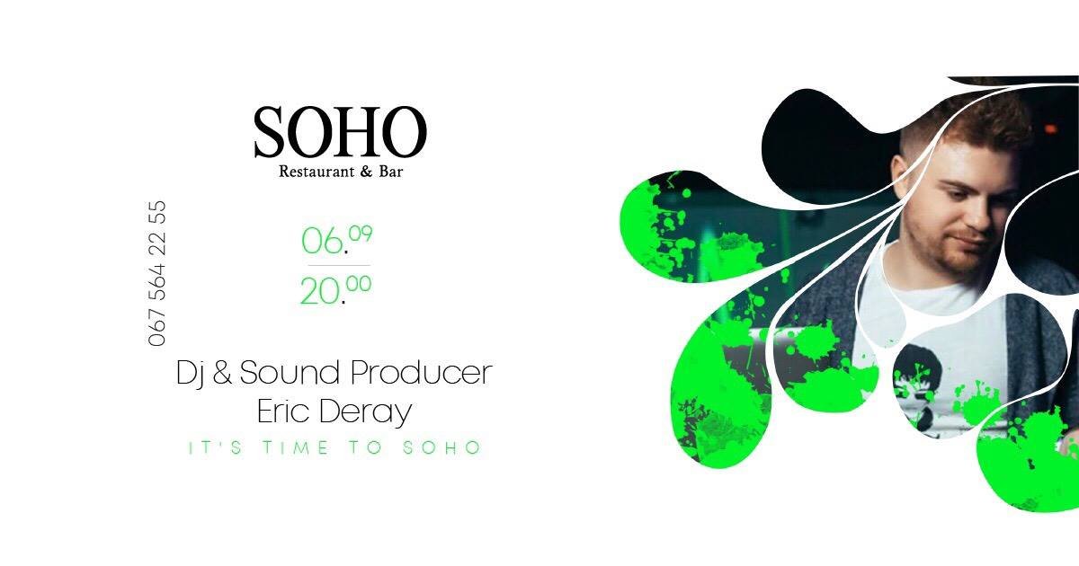 6 сентября в Днепре: куда пойти сегодня 1