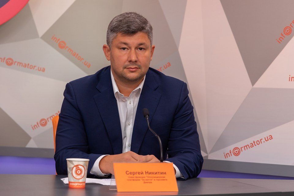 Работа Верховной Рады должна быть направлена на прекращение войны и улучшение жизни украинцев, - Сергей Никитин 1