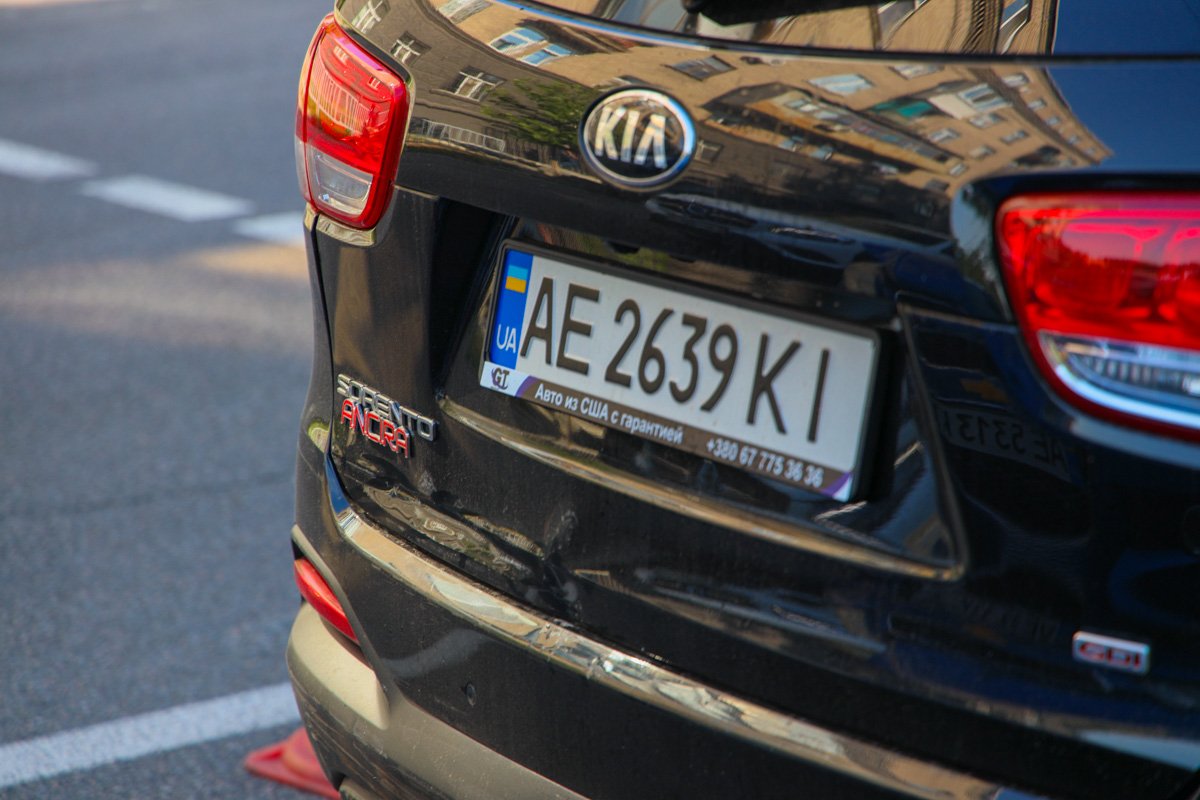 Повреждения у автомобиля несущественные Повреждения у автомобиля несущественные